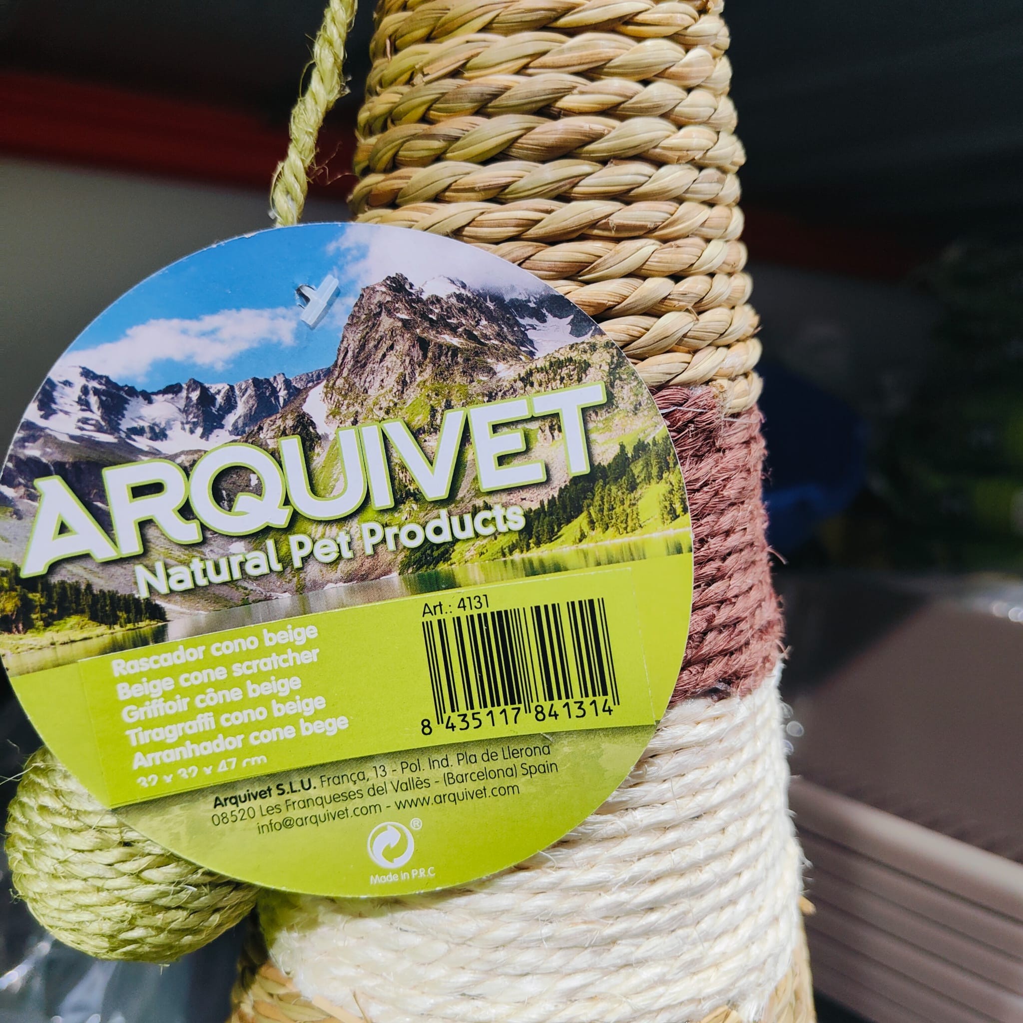 RASCADOR CONO BEIGE - Imagen 4