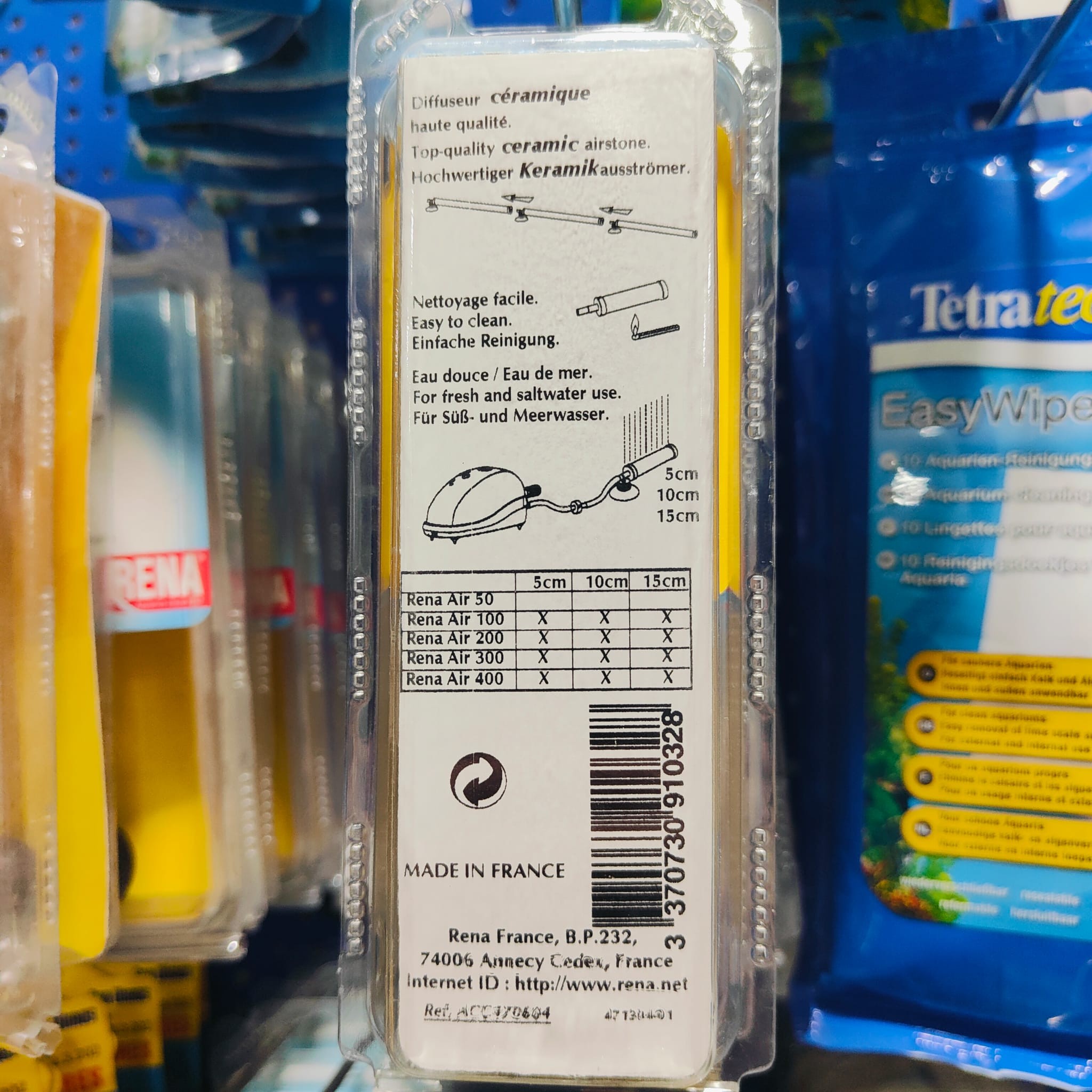 DIFUSOR RENACER 15 CM. - Imagen 2