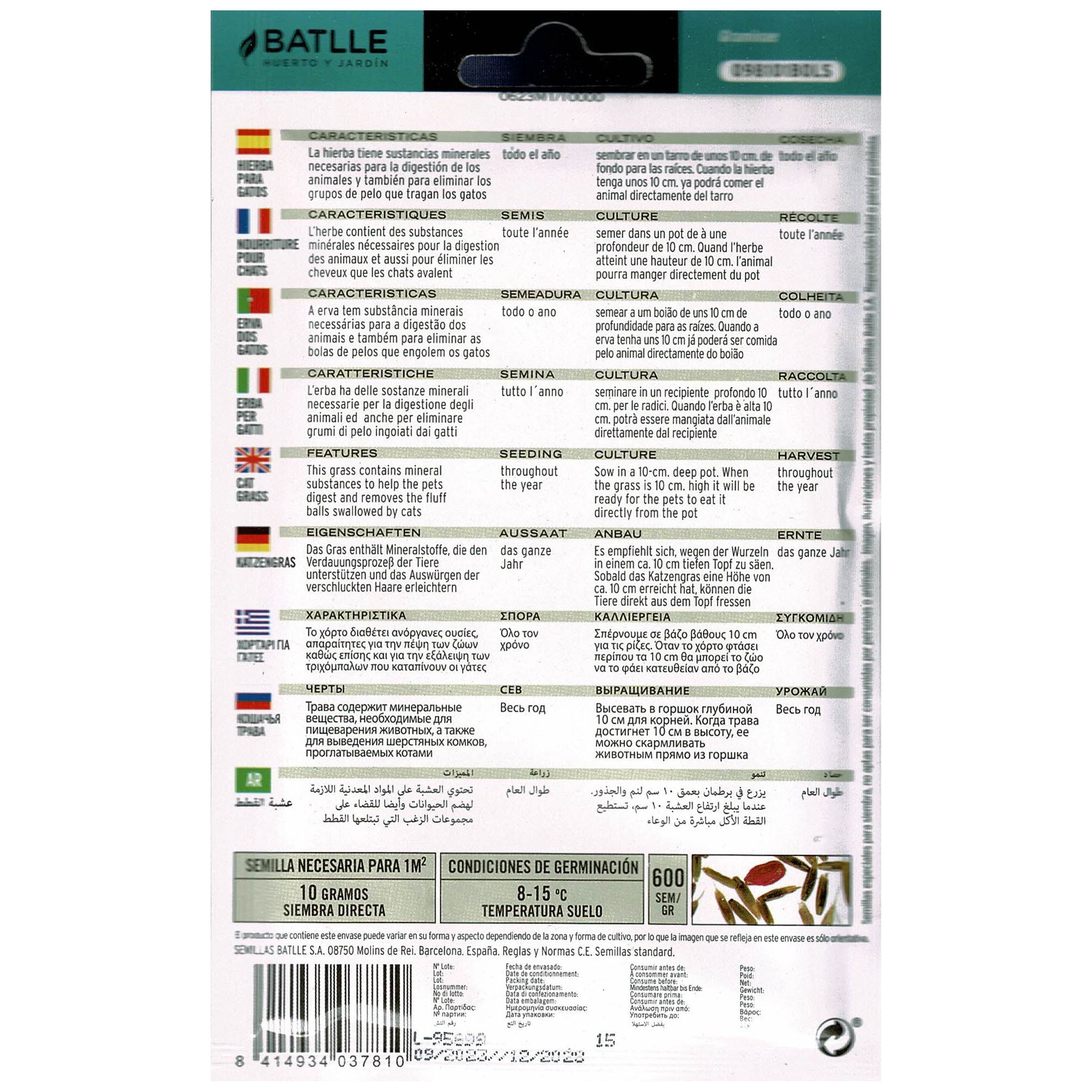 HIERBA PARA GATO BATLLE SOBRE - Imagen 2
